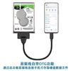 Línea de transmisión fácil usb3.0 a sata con puerto de fuente de alimentación CC unidad mecánica de estado sólido 2 en 1 línea de datos USB2.0