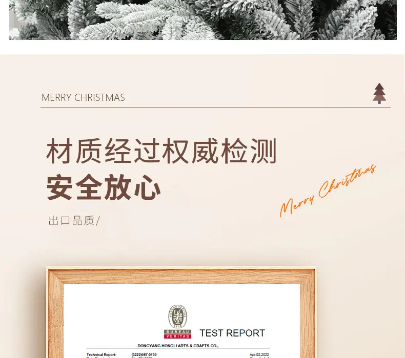详情_10.jpg