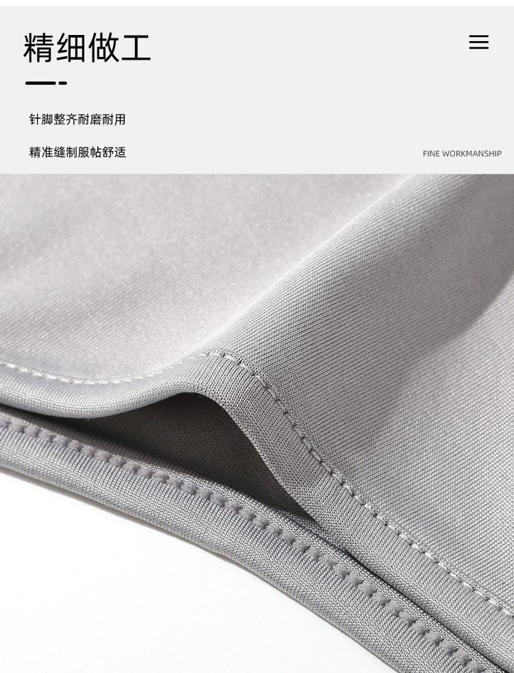 头套详情_10