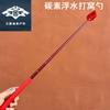 Cuchara retráctil de acero inoxidable de tres secciones para cebo de pesca salvaje, alimentador de nido, cuchara remota, equipo de pesca, accesorios de pesca al por mayor