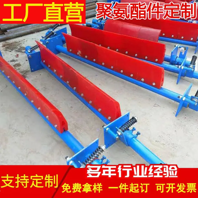 O1CN010DIBWv2CFraDu7lZm_!!2211