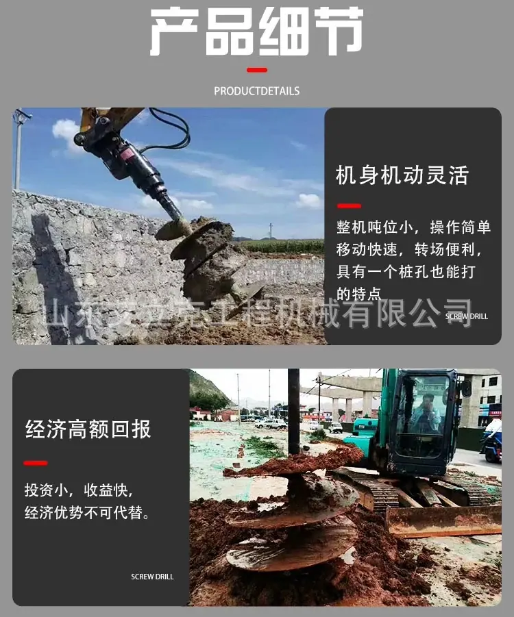 详情图片_05.jpg
