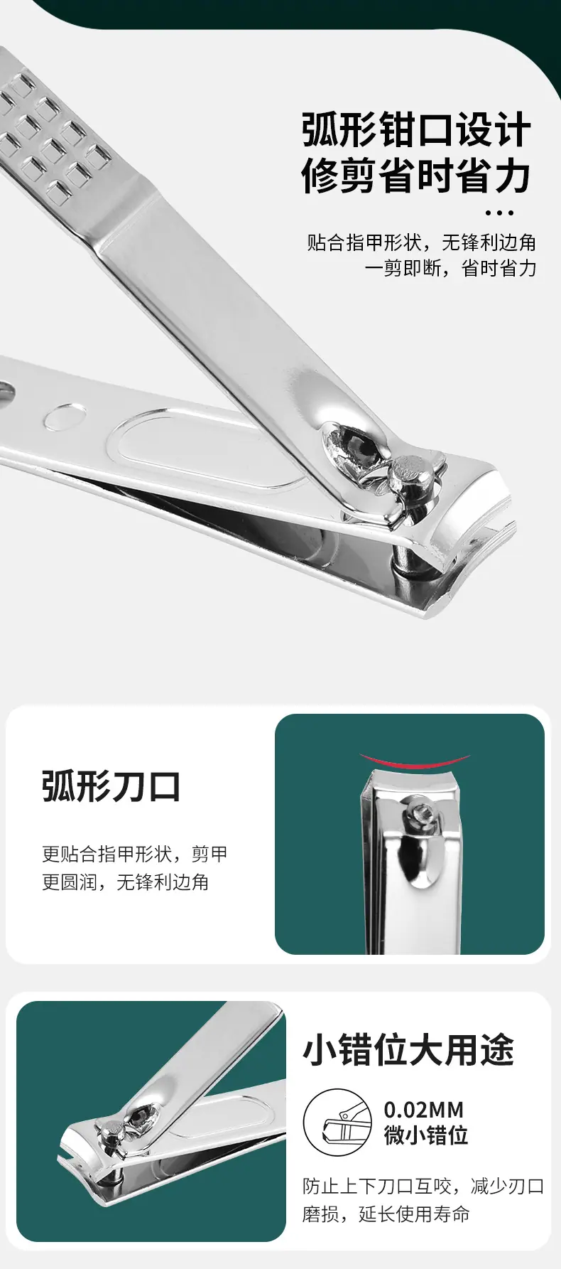 7件套8件套10件套盒子套装_06