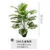 Planta Artificial Escandinava Hoja de Tortuga en Maceta Paisajismo de Sala de Estar Interior Plantas Verdes Falsas Adornos de Pie Plantas Pegadas Decorativas