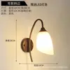 Lámpara de Mesita de Noche para Dormitorio Nórdico Hoja de Plátano Pared de Fondo para Sala de Estar Pasillo Pasillo Lámpara de Pared de Diseño Retro Mediados de Siglo Tela Hierro