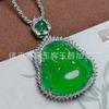 Pingente Banhado a Prata 925 com Buda de Calcedônia Verde, Buda Sorridente de Jade Verde Natural, Colar com Pedra Cor Jadeíte Buda Maitreya