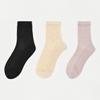 Calcetines nuevos 2024 para mujer, de malla transpirable ultrafina, de verano, transparentes, de color sólido, con aire acondicionado y protección solar.