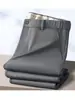 Pantalones casuales de hombre de grado de lujo, pantalones de vestir de verano ligeros para negocios, pantalones de vestir para hombre con efecto de caída, pantalones de traje resistentes a las arrugas, pantalones de hombre con caída