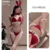 Ropa Interior Sexy Qian Nai Sin Tirantes Felpa Sexy Vestido de Navidad Pura Deseo Falda de Cadera Pasión Hueca Uniforme 1070