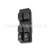 37990-62J50 Interruptor de Vidro Original Reto Venda Quente Transfronteiriça para Suzuki