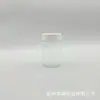 Fornecimento Transfronteiriço de Frascos de Vidro para Maconha com Tampa de Rosca Pressão 60ml, Frascos de Maconha com Tampa à Prova de Crianças, Frascos Transparentes Selados para Creme para os Olhos