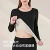 Conjunto térmico para mujer de cachemira y seda, ropa interior térmica de otoño e invierno, transpirable, tejido cepillado por ambos lados, alta elasticidad, antiestático y cálido