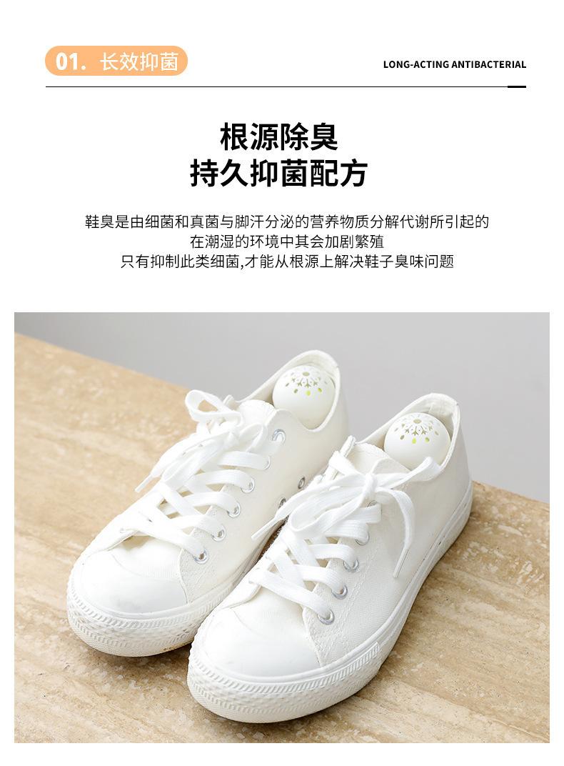 详情图_9.jpg