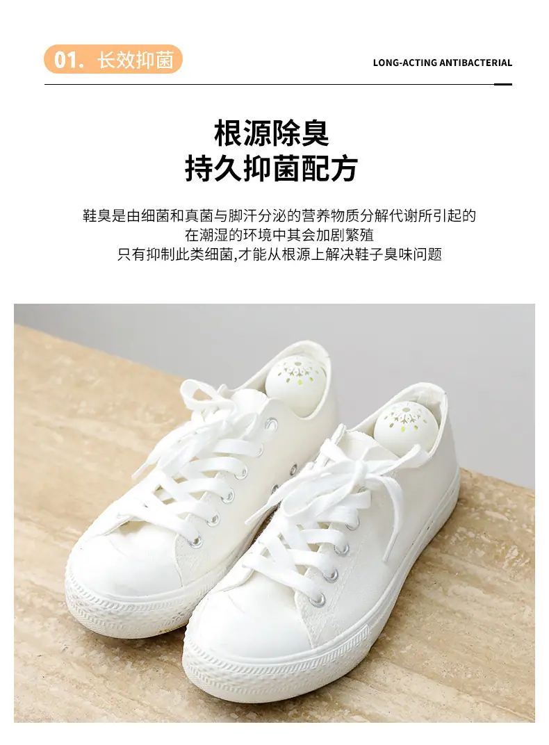 详情图_9.jpg