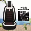 Mitsubishi Outlander Jin Xuan ASX Capas de Assento de Cobertura Total Almofadas de Assento de Linho