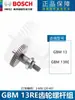 Bosch Gbm10/13Re Taladro Eléctrico Accesorios Juego Completo Original Escobilla de Carbón Interruptor Rotor Estator Engranaje Portabrocas Rodamiento
