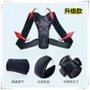Agitar Tono Mismo Estilo para Hombres y Mujeres Adultos y Niños con Cinturón Torácico y Abdominal Cinturón de Espalda Cinturón para Sentarse
