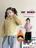 Abrigo de Invierno para Niña 2026 Nuevo Estilo Chaqueta Ligera de Plumas Elegante para Niños Ropa Interior Esencial para Uniforme Escolar Ropa de Abrigo Ropa de Invierno