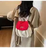 Mochila Casual de Moda Versátil para Mujer, Estilo Nuevo 2026, Personalizada, Todas las Estaciones, Simple, Bloques de Color con Letras, Cordón
