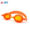 Hunan Maist Venta al por mayor Gafas de natación básicas para playa al aire libre para niños Impermeables Antivaho Versión mejorada