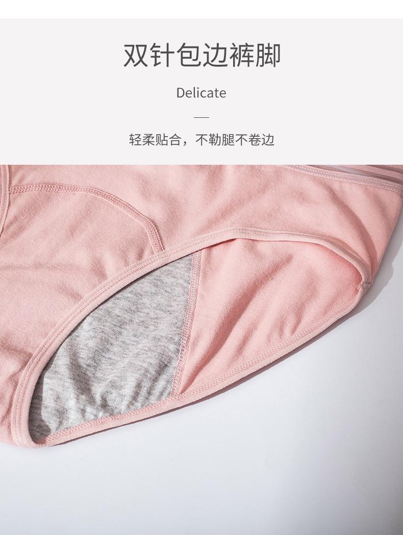 详情图_12.jpg