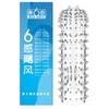 El Sexto Sentido Vaina Dientes de Lobo Vaina Espinas de Cristal para Hombre Vaina de Cristal Transparente Juguetes Sexuales para Adultos de Hotel Lote