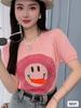 Camiseta de mujer de manga corta con carita sonriente de seda helada auténtica de estilo occidental, verano 2023, nuevo diseño de nicho francés, top de punto Sense