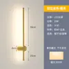 Luminária de parede linear de cabeceira, luz de parede simples interna em tira longa, luz ambiente para parede de fundo com grade em quarto e sala de estar de luxo simples