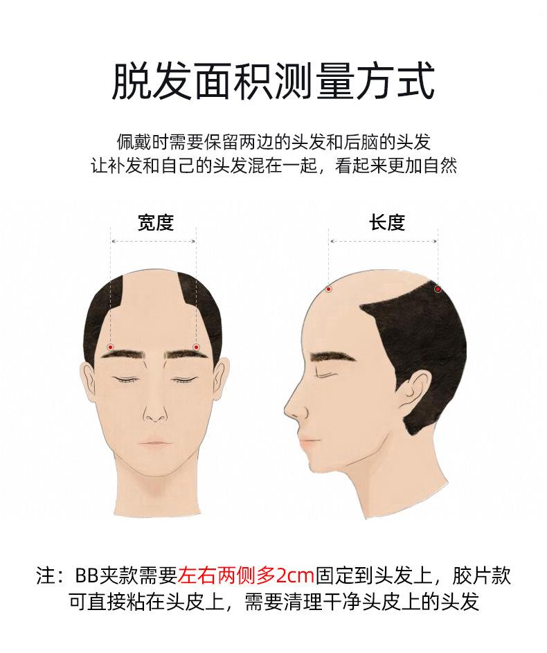 详情_13.jpg