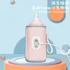 Funda Térmica Aislante para Botella de Temperatura Constante Transfronteriza para Uso en Exteriores, Portátil Universal Especial Calentador de Leche para Bebé, Funda Aislante