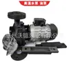 Suministro bomba de alta temperatura YUAN SHIN YS-36B bomba circuladora horizontal de agua caliente aceite caliente 0.75kw bomba con impulsor de cobre