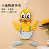 Toalla de Mano de Pato Colgante Oso Toalla de Mano de Baño Toalla Absorbente Pañuelo Doméstico Dibujos Animados Absorbente Secado Rápido