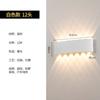 Lámpara de Pared LED Impermeable para Exterior Transfronteriza Patio Casa Hotel Pasillo Balcón Iluminación Ascendente y Descendente Interior y Exterior Lámpara de Dormitorio