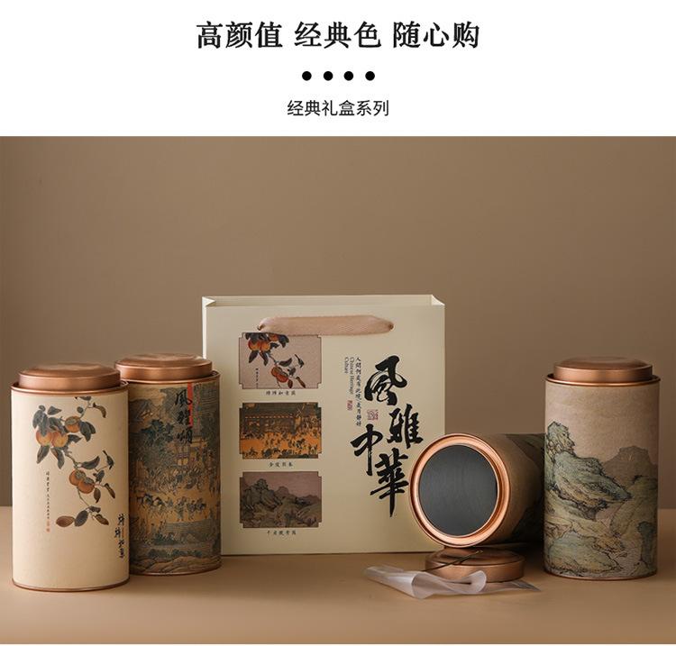 微信图片_20250520114047.png