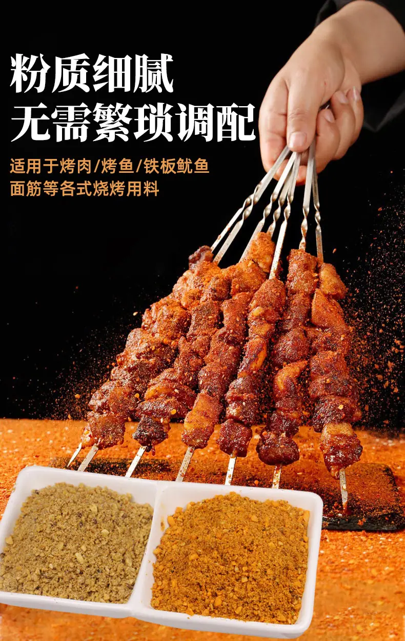 详情_05.jpg