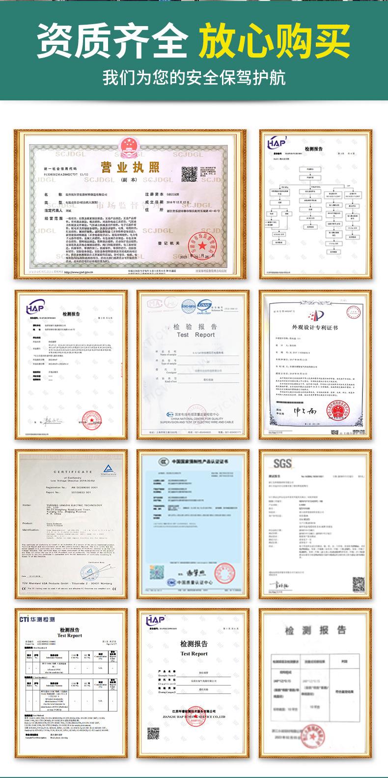 10KV令缩终端_02.jpg
