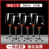 Decantador Cristal Rojo Vino Divisor Vino Jarra Vino Tinto Hogar Estilo Europeo Lujo Ligero Decantador Universal