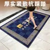 Alfombra personalizable con logo comercial para entrada de empresa, publicidad, recepción de hotel, centro comercial, oficina de ventas, tapete antideslizante y absorbente de agua