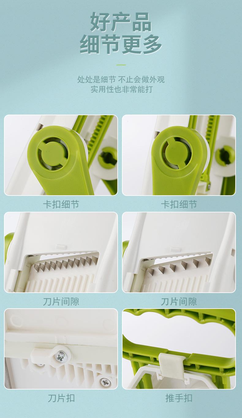 详情_12.jpg