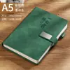 Cuaderno Engrosado Hecho a Medida para Trabajo de Oficina de Negocios Notas de Reunión, con Impresión de Logo y Grabado, Bloc de Notas Simple al por Mayor