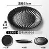 Prato de melamina preto fosco para bife, prato de comida ocidental estilo japonês, prato de jantar de alta qualidade para restaurante comercial, prato raso espessado resistente a arranhões