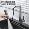 Grifo para Lavabo Raindance Resistente a Salpicaduras, Caliente y Frío, Grifo para Lavabo de Encimera Extraíble con Pantalla Digital, Grifo de Cascada de Hoja de Tres Funciones