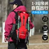 Mochila de Montañismo, Senderismo al Aire Libre Transfronterizo, Mochila de Camping Todoterreno, Mochila de Viaje Ocio Running Multifuncional de Gran Capacidad