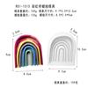 Molde de Silicona para Vela Aromática de Arco Geométrico en Forma de N DIY Puente Arcoíris Adorno de Yeso Epoxi Molde de Jabón Artesanal