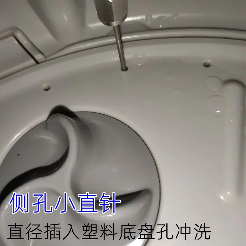 IMG_20230825_111507_副本