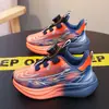 Zapatillas Deportivas para Correr de Suela Blanda para Niños, Nuevos Zapatos Deportivos Primavera 2026, Zapatos Casuales Antideslizantes Versátiles para Niñas y Niños, Zapatos tipo 'Papá'