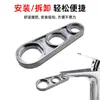 Llave Seis en Uno, Llave para Quitar Aireador de Grifo, Herramienta para Quitar Caño, Llave Universal