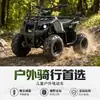 Mini Buggy de Playa Eléctrico, Mini ATV Recargable, Vehículo Todoterreno Pequeño de Cuatro Ruedas 100% Eléctrico 36V800W, Little Bull