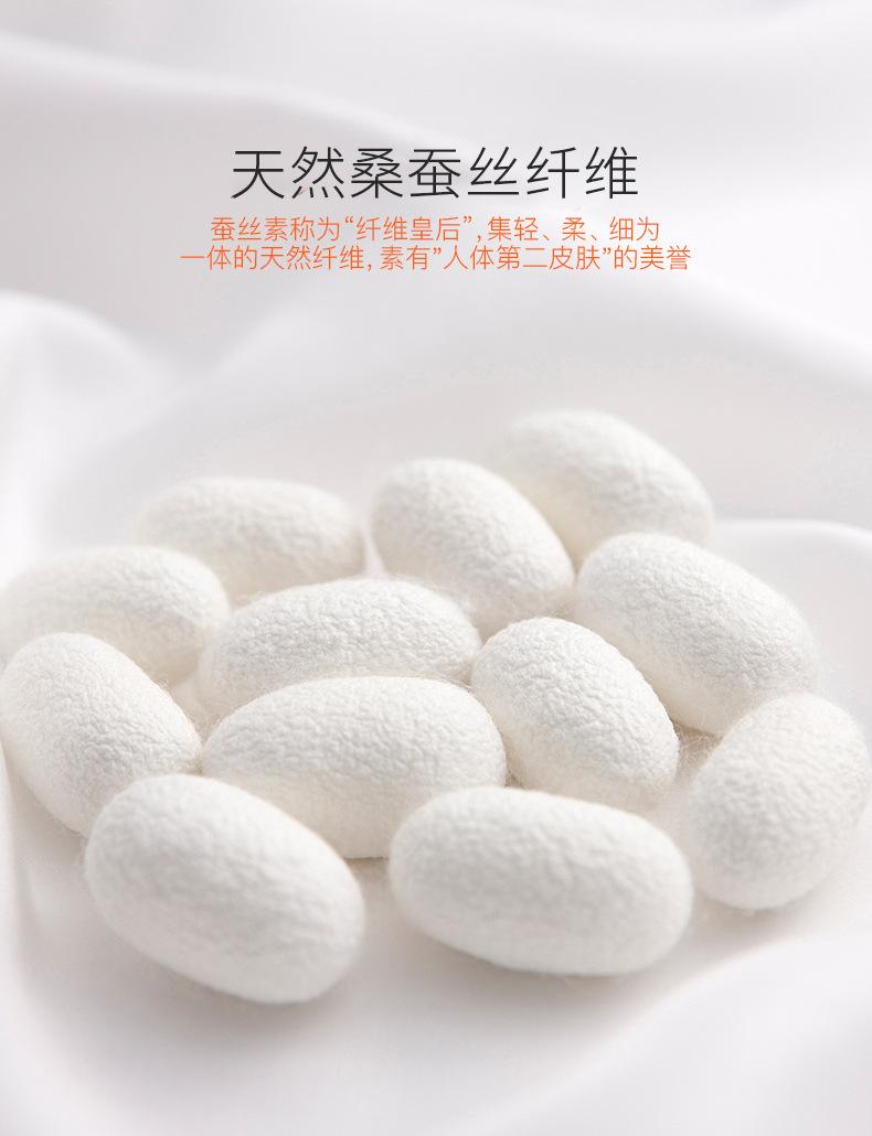 详情图片_2.jpg