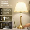 Lámpara de Escritorio DIY Moderna Color Crema para Dormitorio Forma de Pera Nueva Ajustable 2024 Lámpara de Ambiente Regalo para Niñas